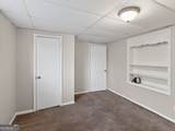 5350 Olde Street - Photo 15