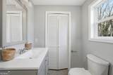 103 Old Liberty Hill Road - Photo 18