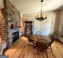 3331 Gumlog Road - Photo 33