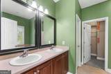 116 Summer Wind Place - Photo 14