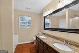 205 Whirlwind Courts - Photo 24