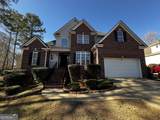 1104 Boulder Drive - Photo 1