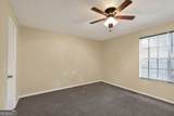 6254 Marbut Farms Trail - Photo 18