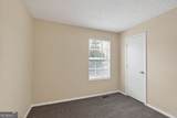 6254 Marbut Farms Trail - Photo 19