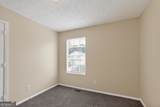 6254 Marbut Farms Trail - Photo 22