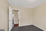 6254 Marbut Farms Trail - Photo 23