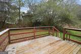 6254 Marbut Farms Trail - Photo 31