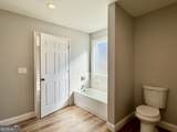124 Mashburn Drive - Photo 12