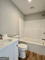 124 Mashburn Drive - Photo 17