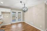 681 Chestatee Point - Photo 16