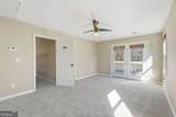 681 Chestatee Point - Photo 22