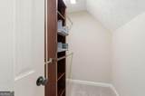 681 Chestatee Point - Photo 25