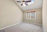 681 Chestatee Point - Photo 32
