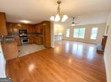 348 Danburg Court - Photo 7