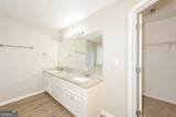 275 Trelawney Drive - Photo 10