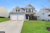 55 Birch River Court - Photo 1