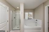 55 Birch River Court - Photo 11
