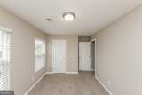 55 Birch River Court - Photo 16