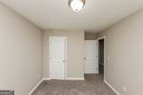 55 Birch River Court - Photo 17