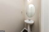 55 Birch River Court - Photo 19