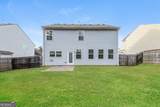 55 Birch River Court - Photo 20