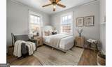 14 Green Street - Photo 35