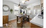14 Green Street - Photo 36