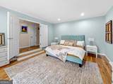 1784 Mooty Bridge Road - Photo 14