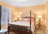 1784 Mooty Bridge Road - Photo 21