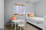 1784 Mooty Bridge Road - Photo 24