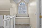 1784 Mooty Bridge Road - Photo 30