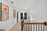 4471 Redan Court - Photo 23