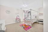 4471 Redan Court - Photo 24