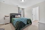 4471 Redan Court - Photo 26