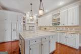 96 Windchime Way - Photo 15