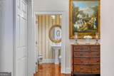 96 Windchime Way - Photo 23