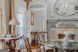 96 Windchime Way - Photo 43