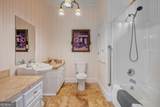 96 Windchime Way - Photo 49