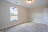 203 Alyssa Avenue - Photo 32