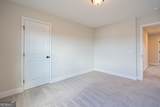 203 Alyssa Avenue - Photo 35