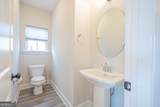 203 Alyssa Avenue - Photo 7