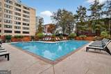878 Peachtree Street - Photo 21