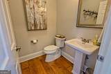 916 Arbor Drive - Photo 21