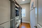 916 Arbor Drive - Photo 36