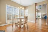 5247 Liberty Road - Photo 12