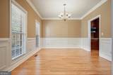 5247 Liberty Road - Photo 15