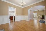 5247 Liberty Road - Photo 17
