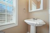 5247 Liberty Road - Photo 20