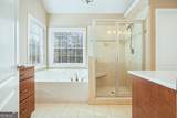 5247 Liberty Road - Photo 28