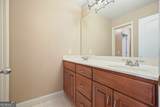 5247 Liberty Road - Photo 30